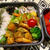 スパイシーチキン弁当