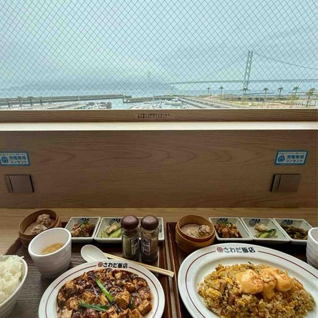 今頃、年末の大掃除⁉そして、さわだ飯店でランチ マリンピア神戸より