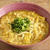 冷凍うどんで簡単♪カレー卵とじうどん