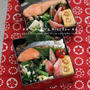 今日のbento♪
