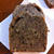 あんことほうじ茶のパウンドケーキ