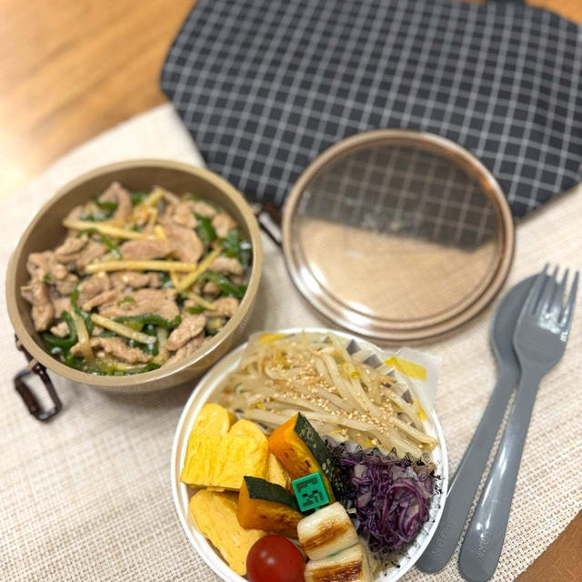 今日の塾弁 青椒肉絲丼と息子が食べれた野菜