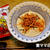 おつまみに「ちょい足し長芋とろろ」♪　Grated Chinese Yam