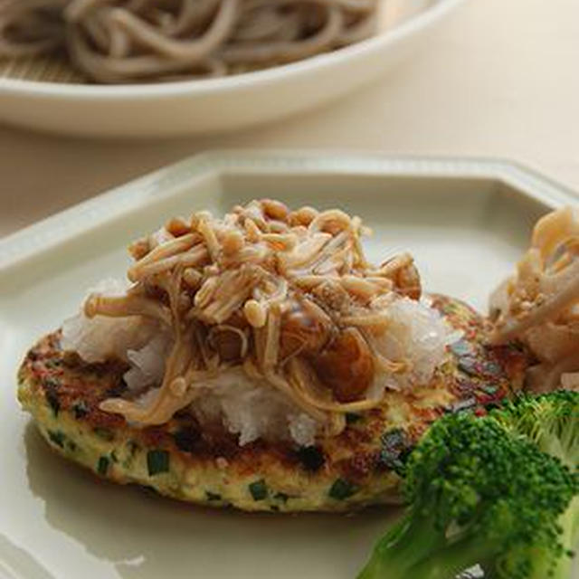 豆腐のヘルシーハンバーグ　