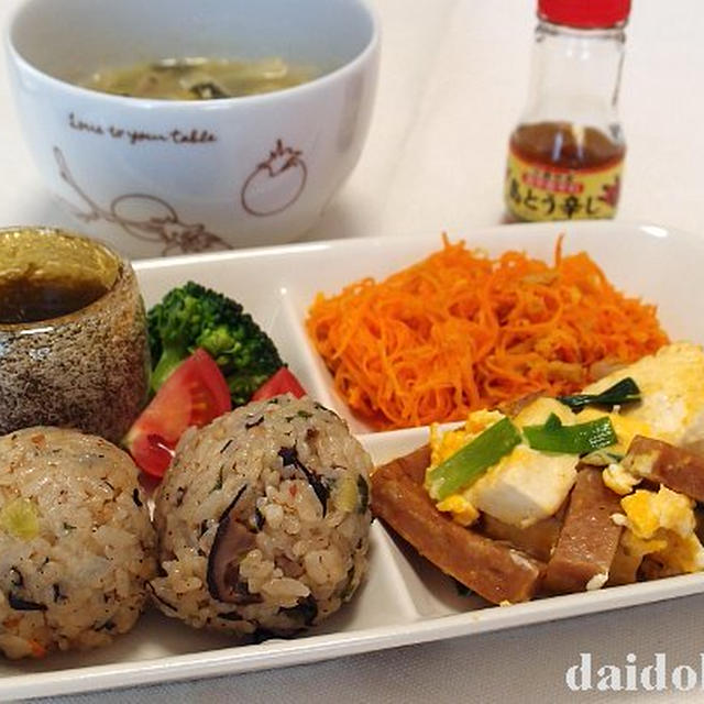 気分は沖縄 沖縄の炊き込みご飯「じゅーしぃ」プレート
