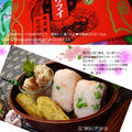+:お弁当生活1日目　おにぎりお弁当+*