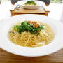 簡単！大葉香る～梅風味和風パスタ