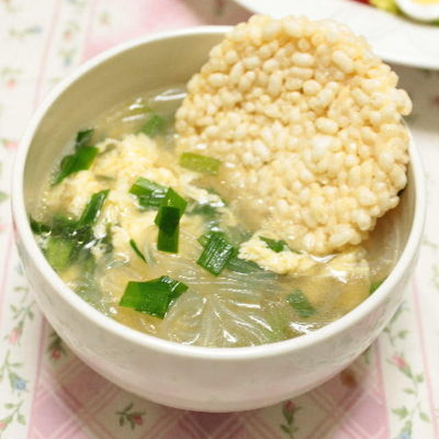 おこげ入り春雨と卵の中華スープ　レシピ