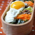 簡単!!!焼肉ビビンパ丼弁当。 by ヒサヨさん