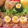 キャラ弁教室のお知らせ　と　ゆるゆる〜いひよこちゃん弁当