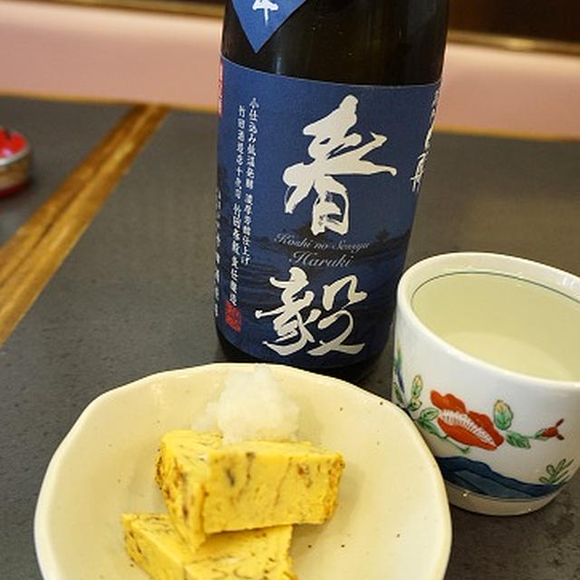 女蕎麦屋酩酊記 門前仲町 はなぶさ で昼から一献 By 酔いどれんぬさん レシピブログ 料理ブログのレシピ満載