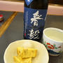 【女蕎麦屋酩酊記】門前仲町、「はなぶさ」で昼から一献