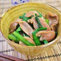 砂肝とニラのうま煮