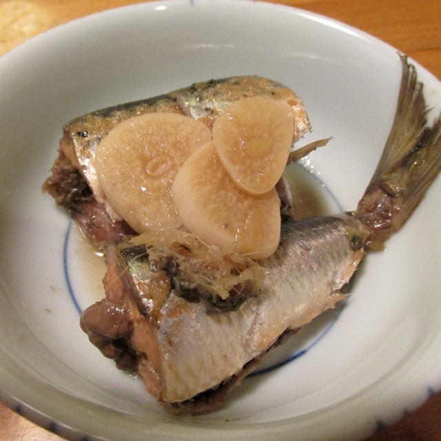 【旨魚料理】マイワシの酢煮
