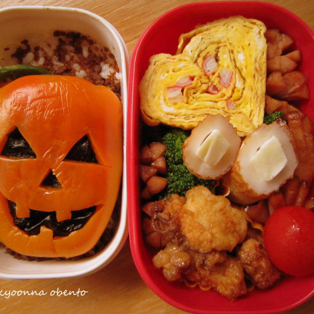 ハロウィン弁当　スタートで〜す