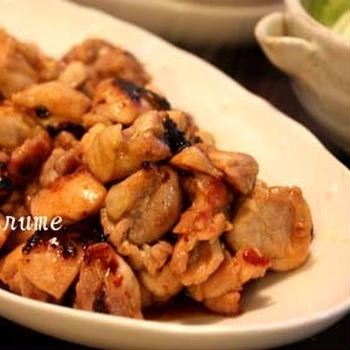 彼飯一号＊鶏照り焼き