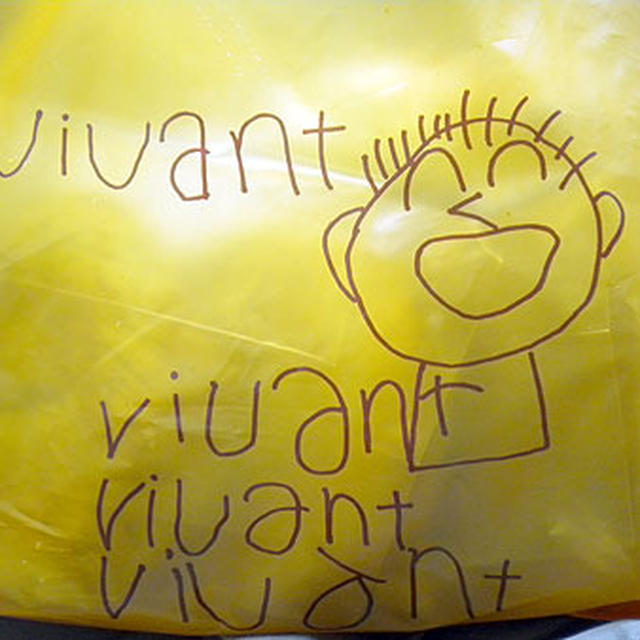 埼玉・ベーグル専門店「vivant」