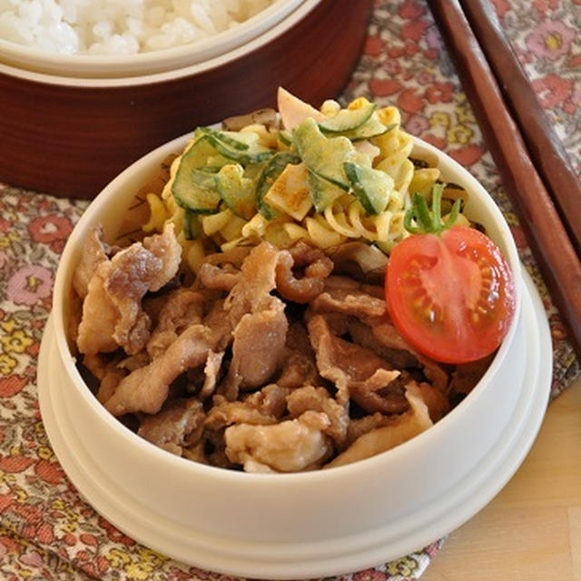 【朝ラク★作りおき弁当】ごはんがススム！豚のしょうが焼き弁当