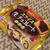 Ameba Meister Food&Drink フェア レポート⑥