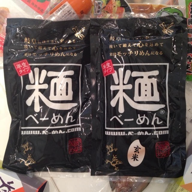岐阜県×Kai house　食プロジェクト、始動！