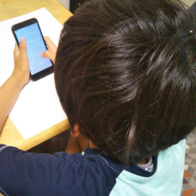 何文字読めてる？読書速度ハカルくんを使ったよ