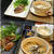 ◆【業務スーパーの万能調味料】モニター第5弾♪～サンマかば焼きにサンラータンスープ♪