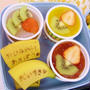 運動会のお弁当の作り方とレシピ♪とコロコロザク弁当（笑）