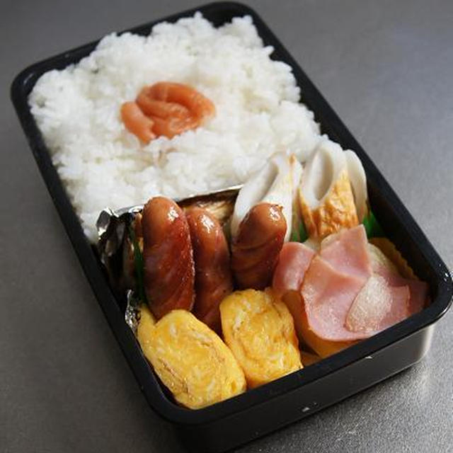焼き魚弁当