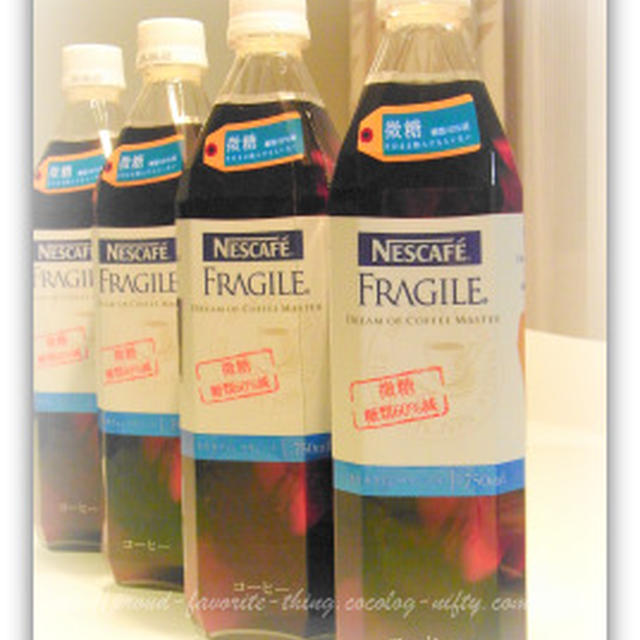 FRAGILE