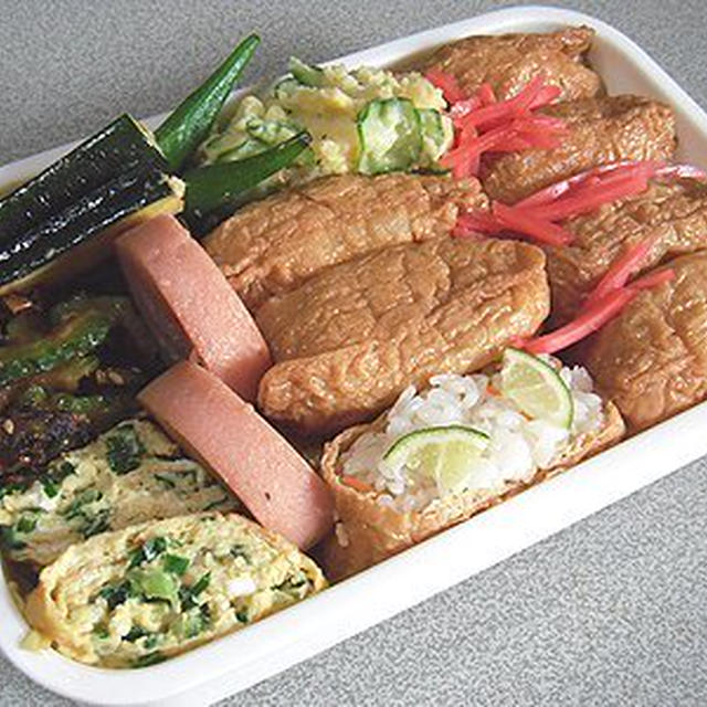 稲荷寿司弁当。前髪を引かれる思い？