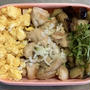 【ﾉｯｹ】3色？？丼【弁当】