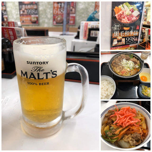 おつかれさまー