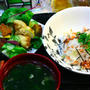 おひとりさまの、愛ごはん。i-kitchen