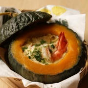 坊ちゃんかぼちゃのまるごと茶碗蒸し