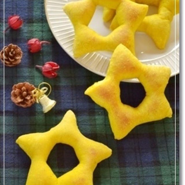 【レシピ】クリスマスにいかが？星型フォカッチャ