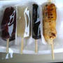 帯広で一番！美味しい串団子　【福いち】