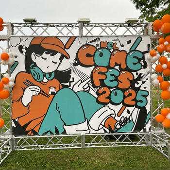 【歌って　食べて】快適空間！ながおか米百俵フェス