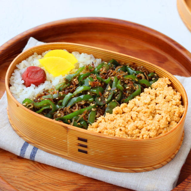 【2品弁当レシピ】野菜が嬉しい！「じゃこピーマン」と「にんじん入り卵そぼろ」連載更新しました