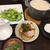 新STAUB