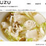 【お知らせ】webマガジン「UZUZU」にスープのレシピを書きました