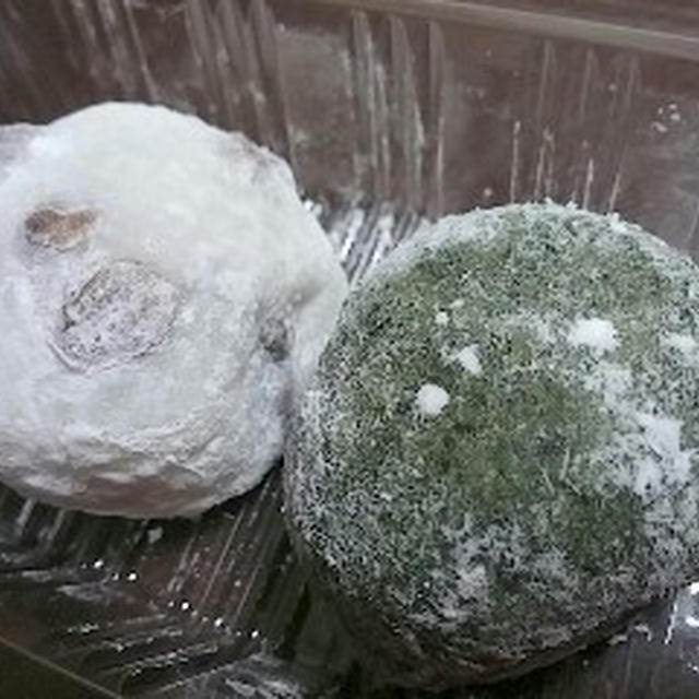 「城山」の塩豆大福と蓬大福