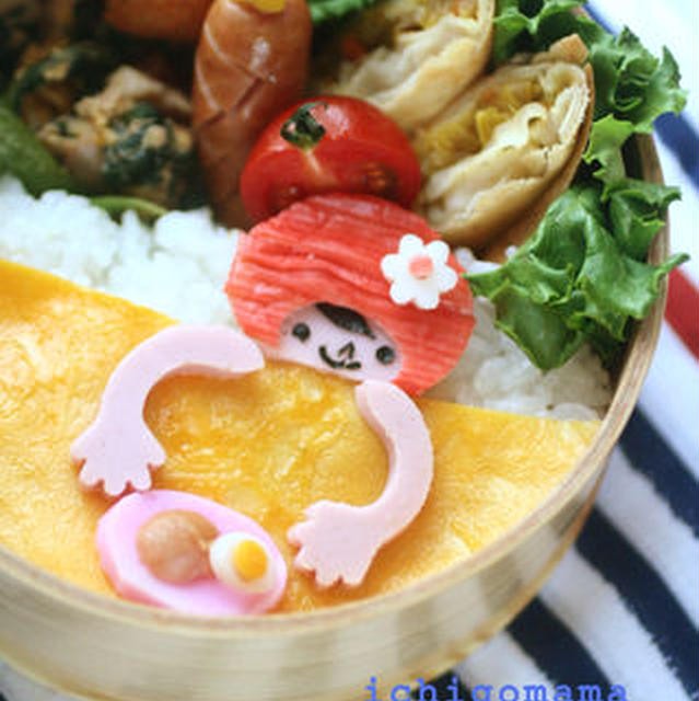 お子様ランチ弁当と。必見火柱ラーメン。