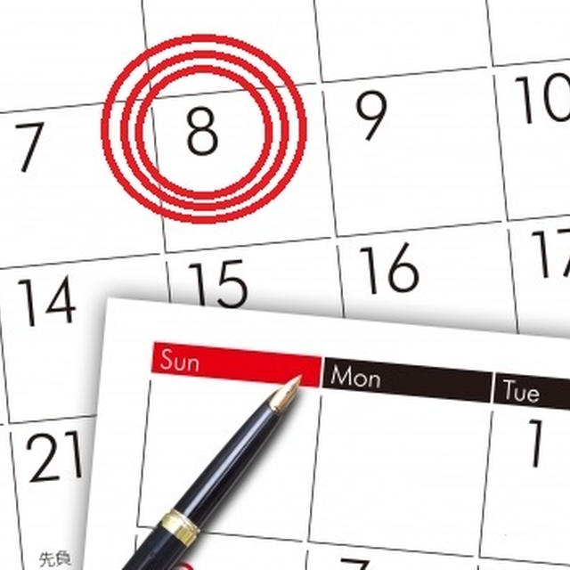 何か始めるなら明日！12/8は「一粒万倍日＋天赦日（てんしゃにち）」！！