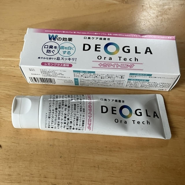 DEOGLAデオグラオーラテック ＋ホワイトニング