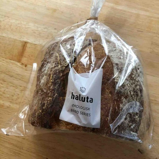 ツルヤスーパーがすごかった