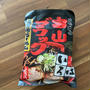 富山ブラック黒醤油らーめん