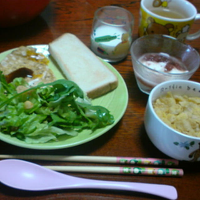 朝ごはん♪