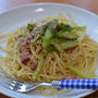 [料理]ベーコンとアスパラガスのスパゲティ