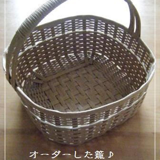 chercherさんのオシャレポーチとクラフト籠