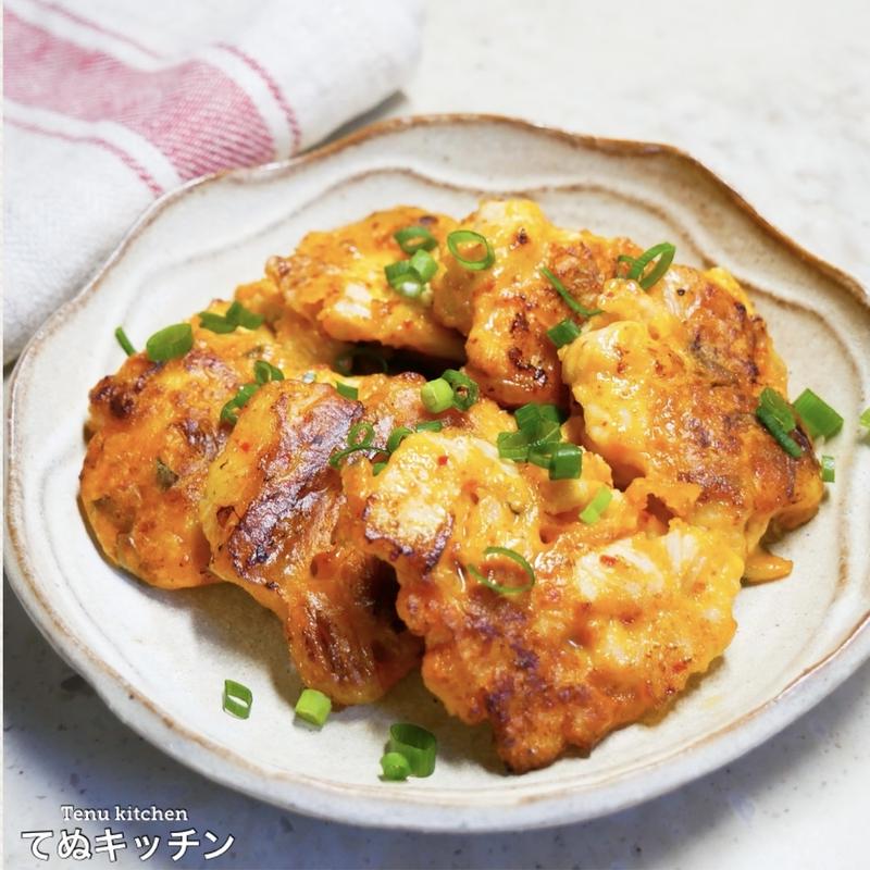 コスパ抜群！ポリ袋で混ぜて焼くだけ！『鶏胸肉とキムチのゴロゴロつくね』の作り方